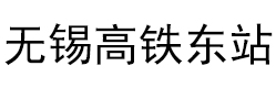 &#77;&#75;&#23448;&#32593;&#45;&#77;&#75;&#40;&#20013;&#22269;&#41;&#19968;&#31449;&#24335;&#26381;&#21153;&#23448;&#32593;